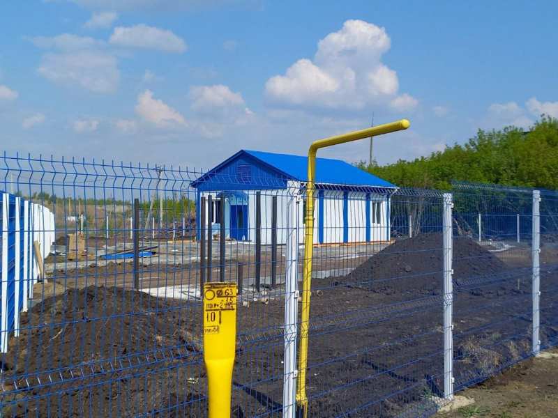 Адресная социальная помощь на газификацию отдельным категориям в виде субсидии.