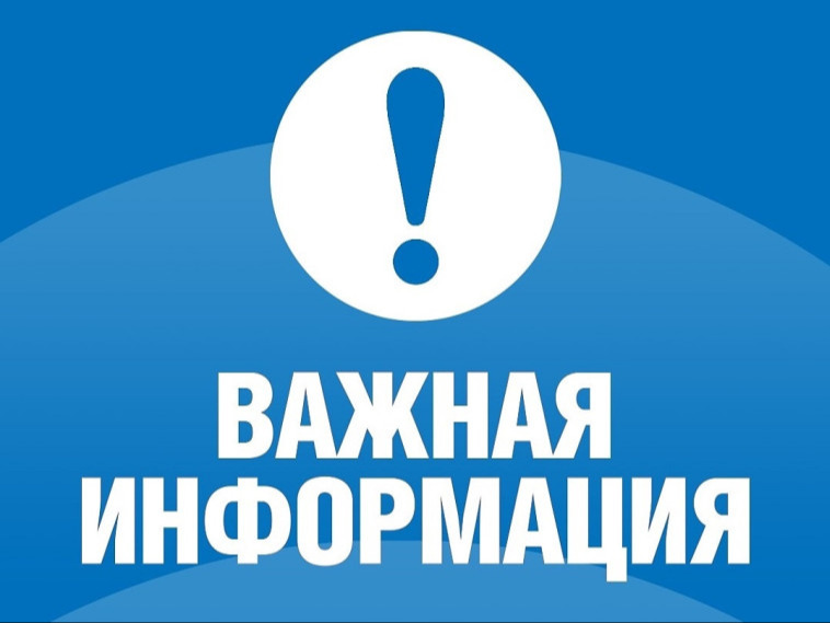 ЗАО АФ «Рыльская» приглашает на работу.